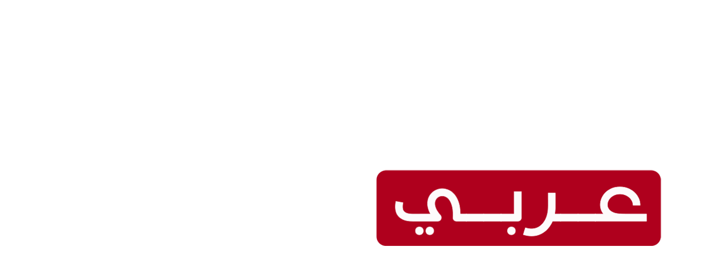 MAnchette